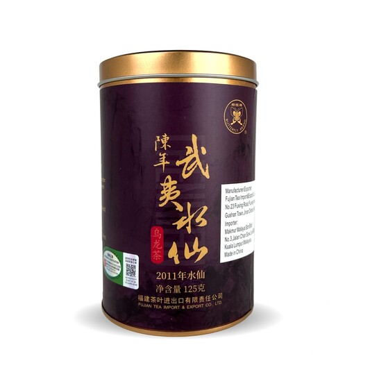 Butterfly Brand FL416 Aged Wu Yi Shui Xian (2011) (125g)